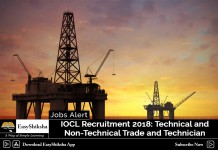 IOCL Recruitment