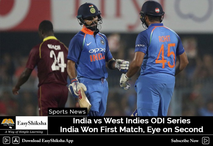 India vs West Indies, live score, updates
