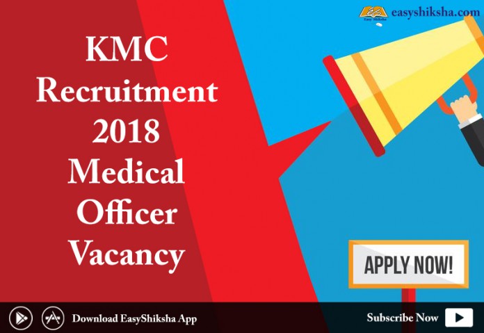 KMC Recruitment