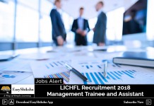 LICHFL Recruitment