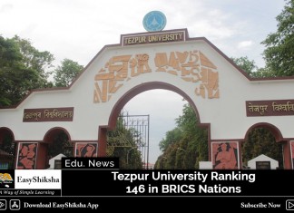 Tezpur University Ranked 146