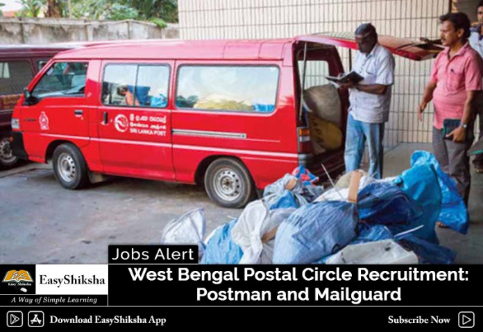 West Bengal Postal