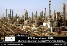 BPCL recruitment