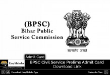 BPSC Civil Service