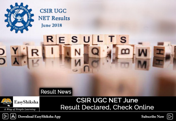 CSIR UGC NET