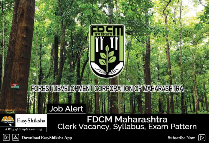 Forest Department Recruitment, FDCM Recruitment, Maharashtra