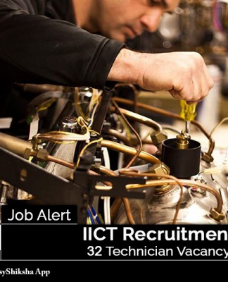 IICT Recruitment, 32 Technician Vacancy, Apply Online
