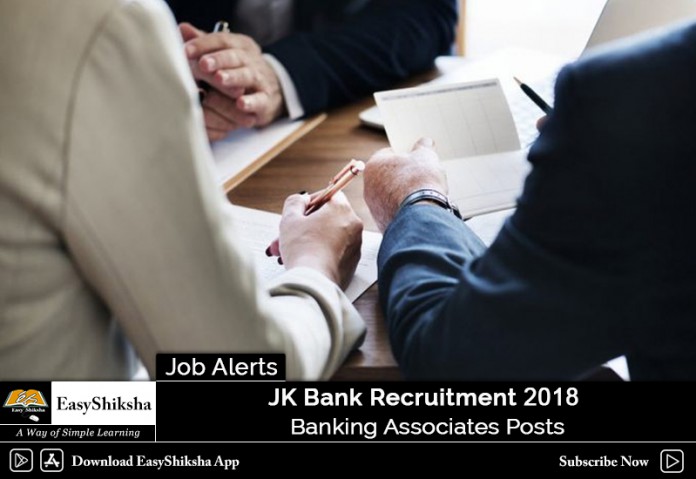 JK Bank Recruitment