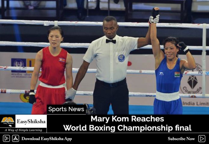 Mary Kom, World Boxing Championship