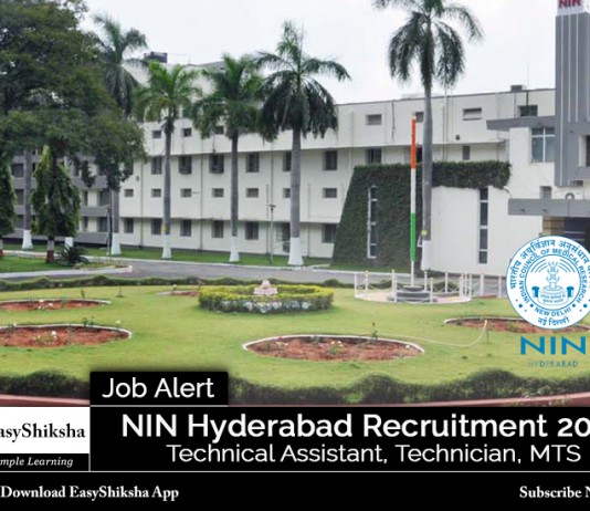 NIN Hyderabad Recruitment
