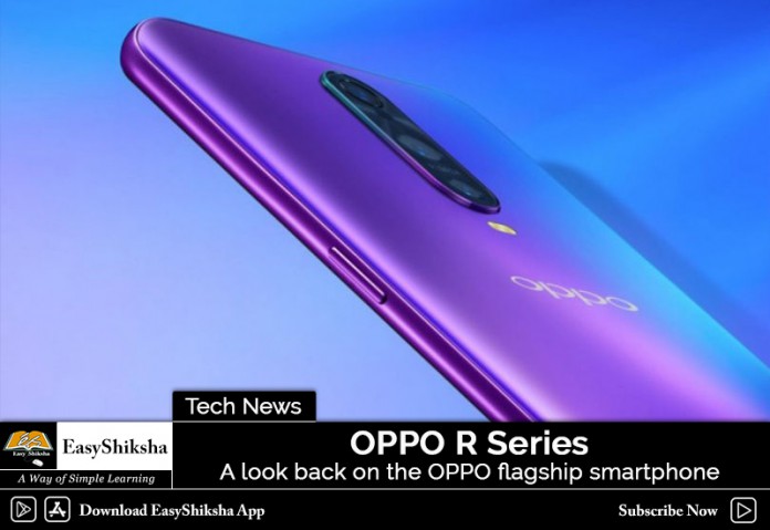 OPPO R Series, Smartphones