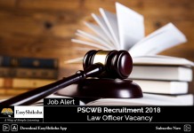PSCWB Recruitment