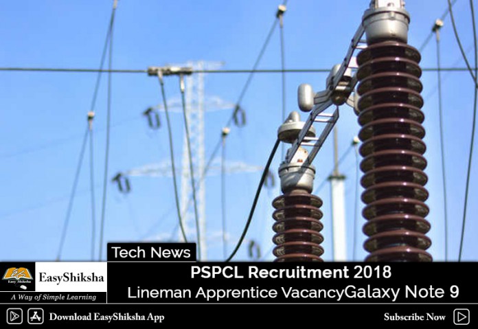 PSPCL Recruitment 2018