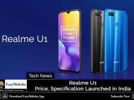 Realme U1, price, specification