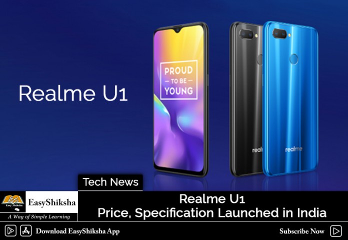 Realme U1, price, specification