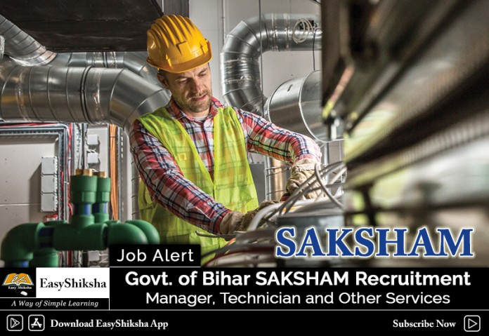 SHAKSHAM Recruitment, Govt of Bihar, SHAKSHAM Job Vacancy