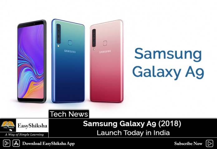 Samsung Galaxy A9 Launch, Price in India, Specification