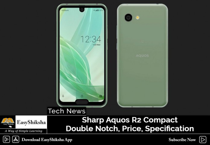 Sharp Aquos R2 Compact