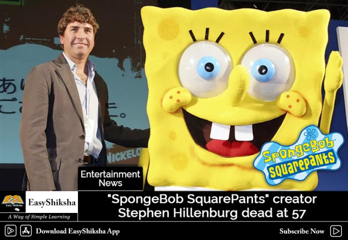 Stephen Hillenburg