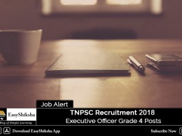 TNPSC Recruitment 2018