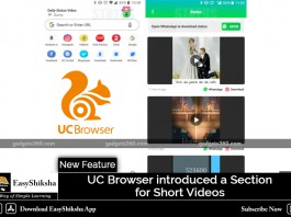 New Feature: UC Browser Introduced a Section for Short Videos