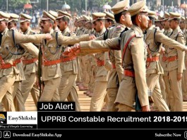 UPPRB Constable Recruitment, UPPRB Recruitment, UPPRB Recruitment 2019, UPPRB Recruitment 2018
