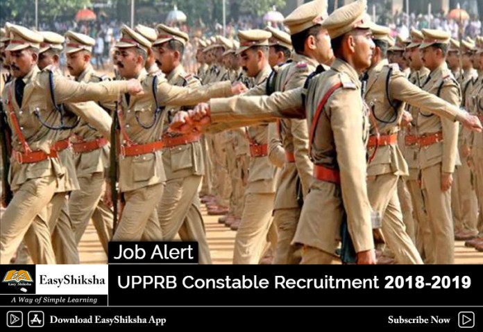 UPPRB Constable Recruitment, UPPRB Recruitment, UPPRB Recruitment 2019, UPPRB Recruitment 2018