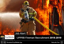 UPPRB Fireman Recruitment, UPPRB Recruitment, UPPRB Recruitment 2019, UPPRB Recruitment 2018