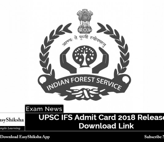 UPSC IFS, Admit Card