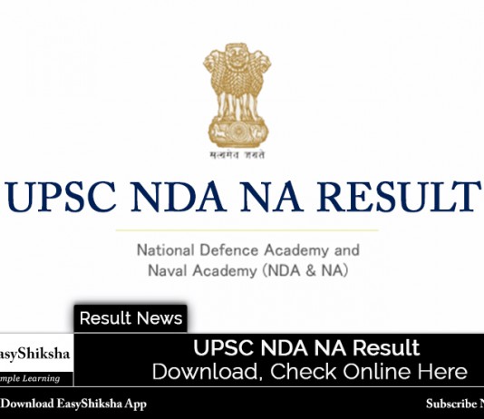 UPSC NDA NA, Result