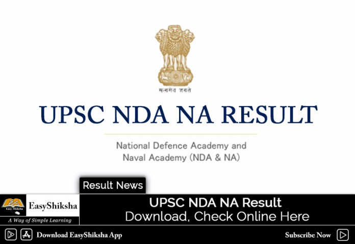 UPSC NDA NA, Result