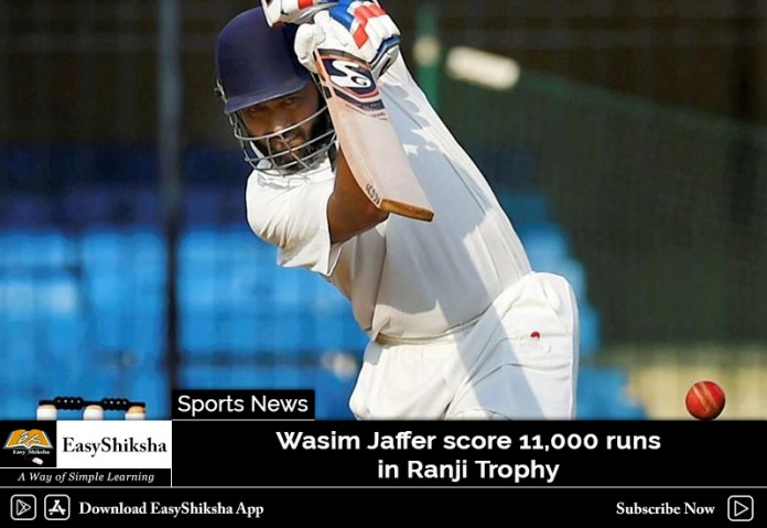 Wasim Jaffer