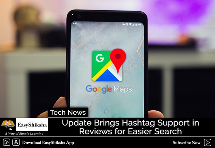 Google Maps seemingly lets customers add as much as 5 hashtags on the finish of the critiques. Additionally, the'll add hashtags to older critiques.