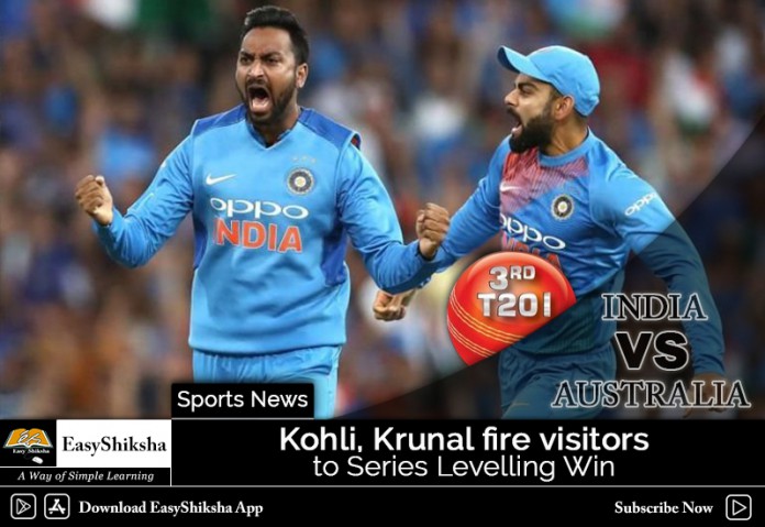 India vs Australia 3rd T20I: Kohli, Krunal fire visitors to Series Levelling Win