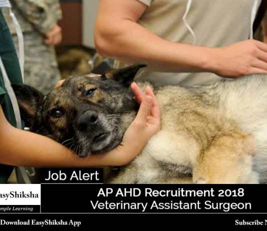 AP AHD Recruitment 2018, AP AHD VAS Vacancy 2018, AP AHD Veterinary Assistant Surgeon