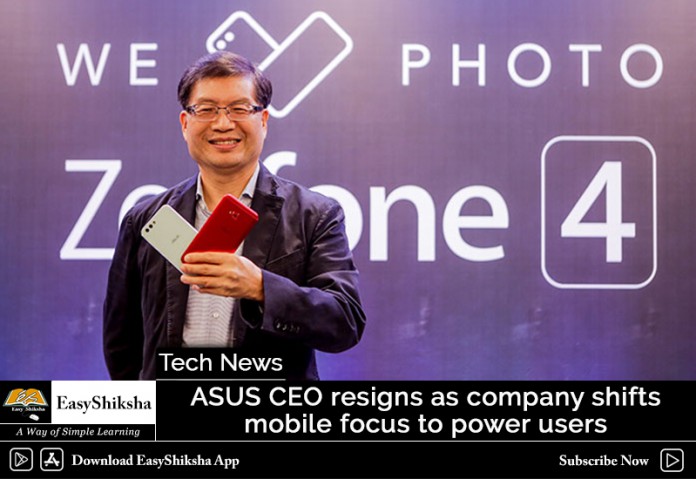 ASUS CEO