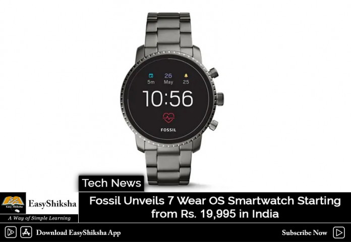 Fossil Unveils 7