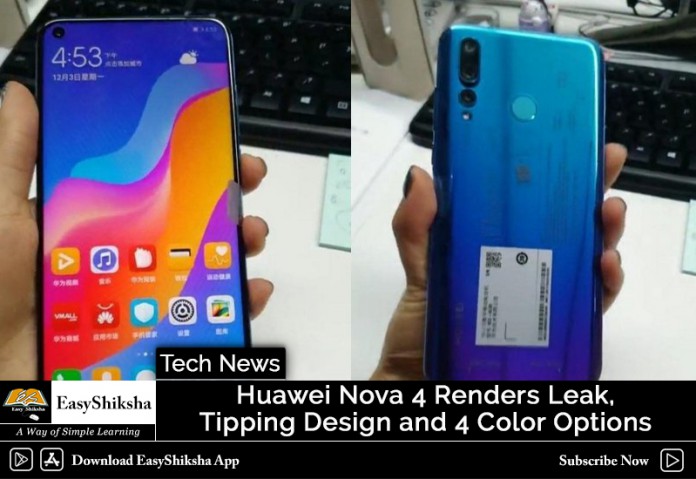 Huawei Nova 4