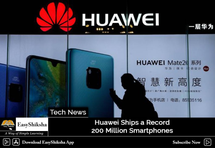 Huawei