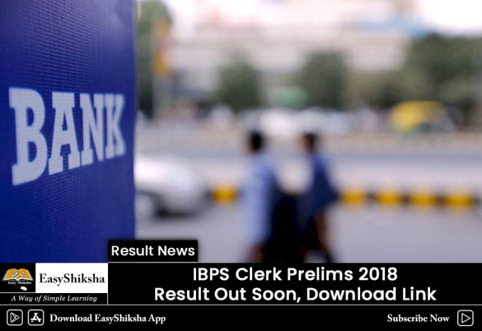 IBPS Clerk