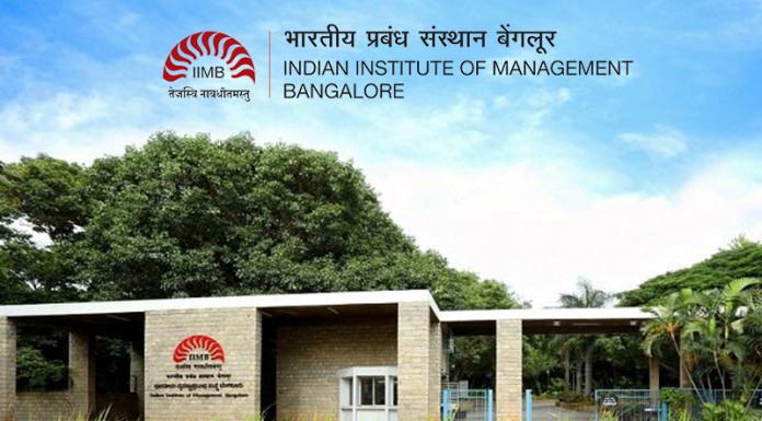 IIMB