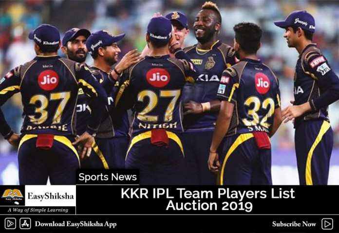 KKR IPL Team Players List: Auction 2019, Prediction