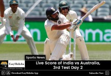 India vs Australia, live score