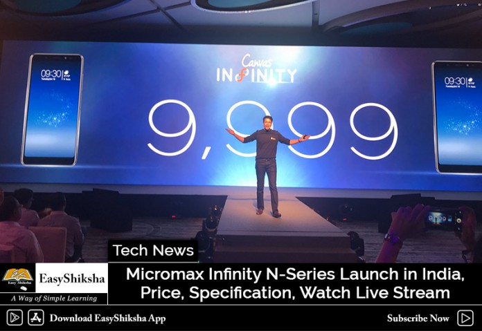 Micromax Infinity N-Series