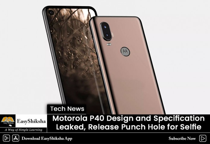 Motorola P40