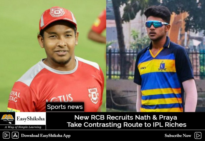 RCB, Nath