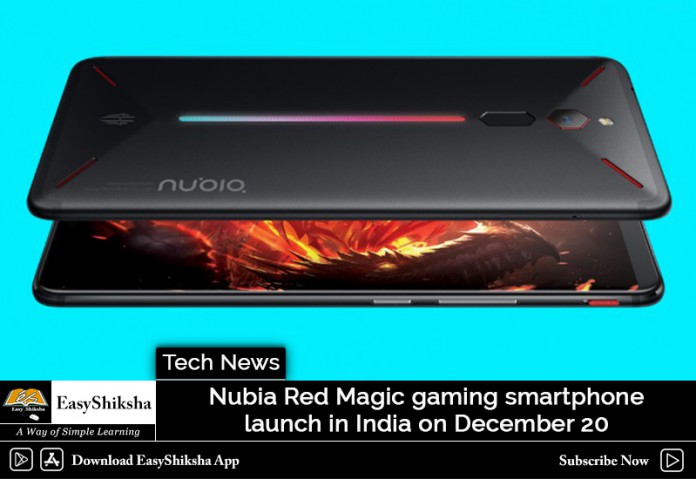 Nubia Red Magic