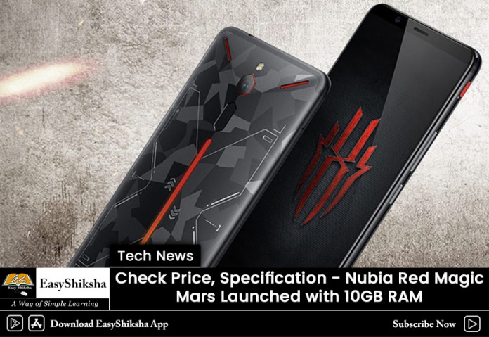 Nubia Red Magic Mars