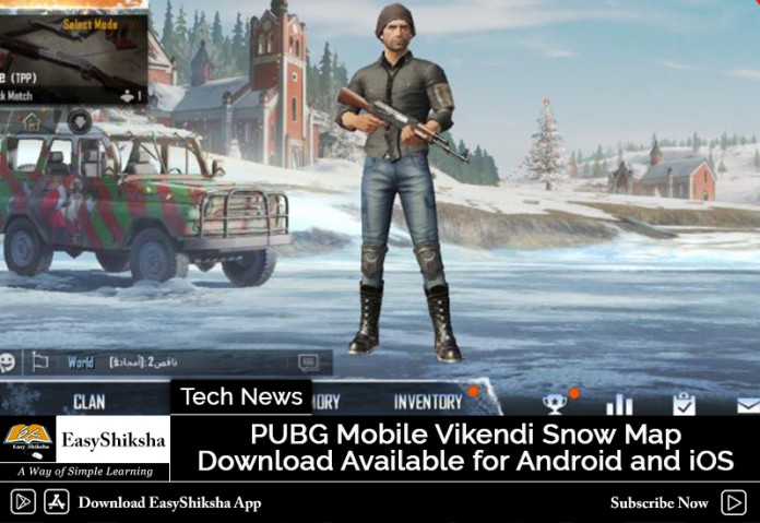 PUBG Mobile