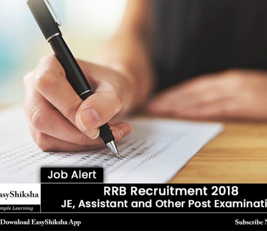 RRB Recruitment JE